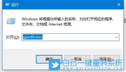 Windows,關(guān)閉傳遞優(yōu)化功能,傳遞優(yōu)化步驟