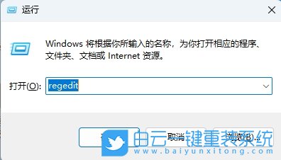 Windows,調整預覽窗口大小,預覽窗口步驟