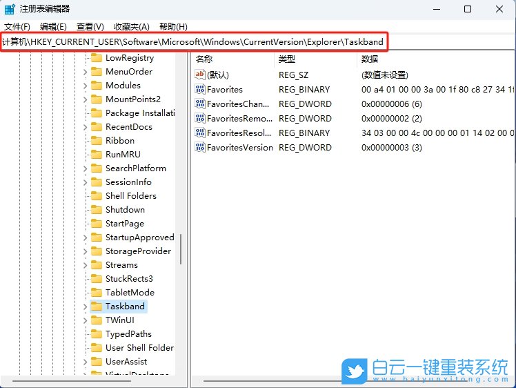 Windows,調整預覽窗口大小,預覽窗口步驟