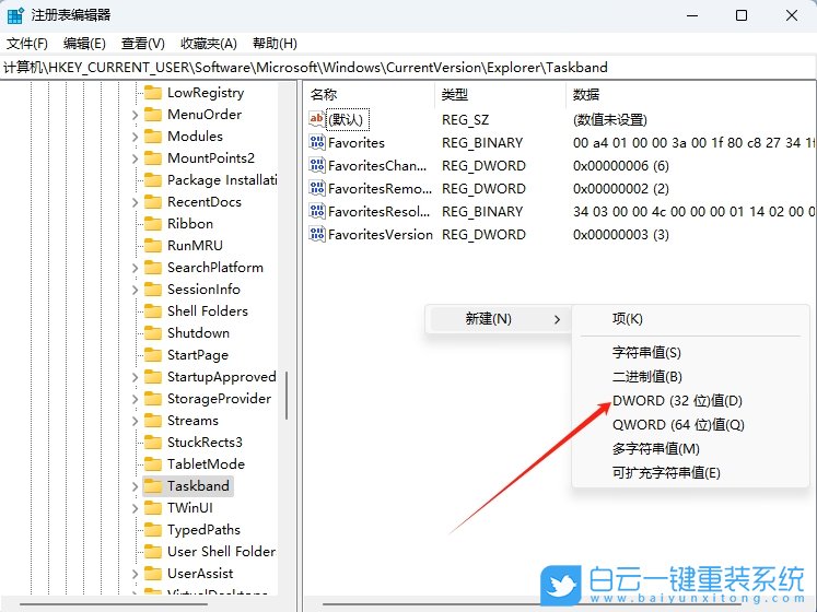 Windows,調整預覽窗口大小,預覽窗口步驟