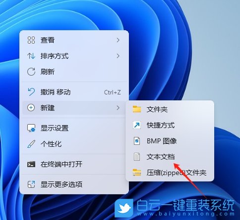Win11,24H2,沒(méi)有組策略,組策略步驟