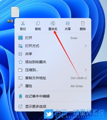 Win11,24H2,沒(méi)有組策略,組策略步驟