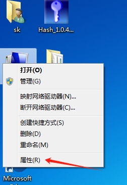Windows,設(shè)置虛擬內(nèi)存,虛擬內(nèi)存步驟