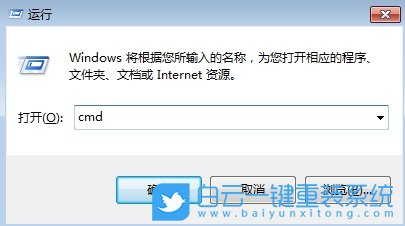 Win7,修改默認(rèn)安裝路徑,默認(rèn)安裝路徑步驟