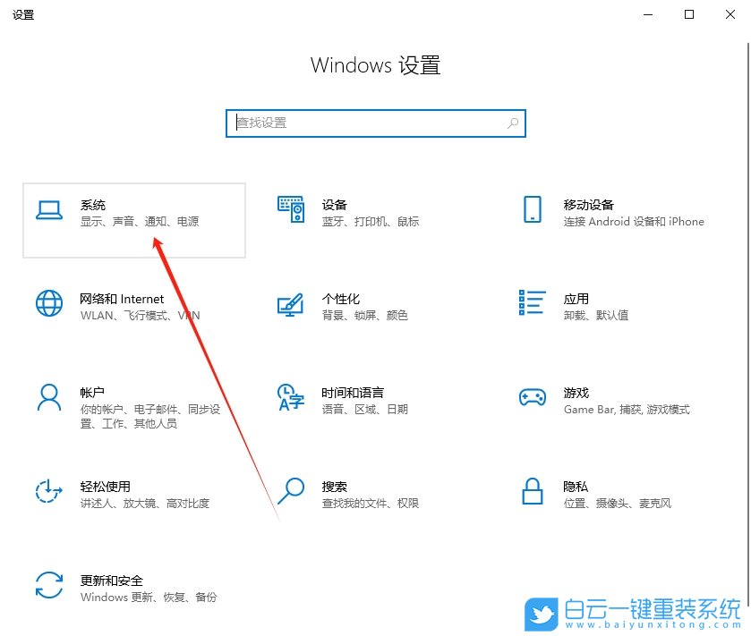 Win10,運行速度慢,運行速度步驟
