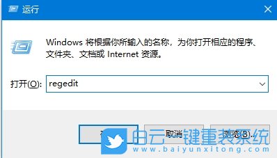 Windows,設(shè)置DPI縮放功能,DPI縮放功能步驟
