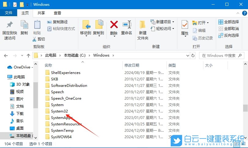 Win10,恢復(fù)自帶的計算器,恢復(fù)計算器,計算器步驟