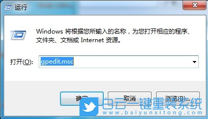 Windows,關(guān)閉安全中心實(shí)時保護(hù)功能,實(shí)時保護(hù)功能步驟
