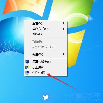 Win7,設(shè)置動態(tài)桌面壁紙,動態(tài)桌面壁紙步驟