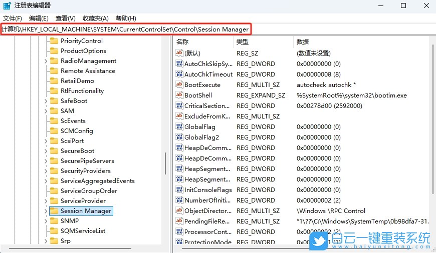 Win11,關(guān)閉開(kāi)機(jī)自檢,開(kāi)機(jī)自檢步驟