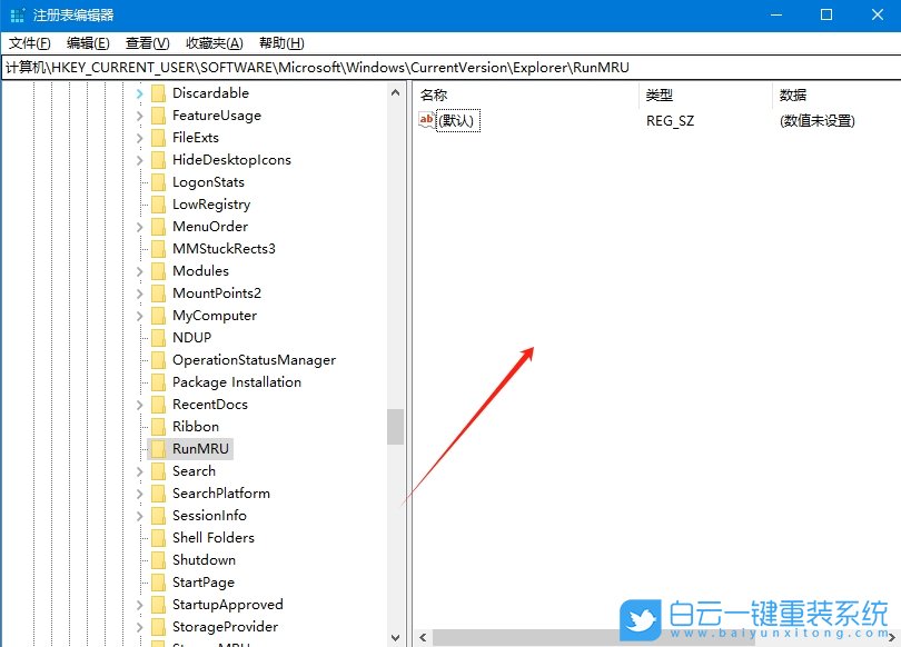 聯(lián)想,開天E50Z臺(tái)式機(jī),重裝系統(tǒng),Win10步驟