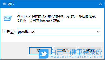 聯(lián)想,開天m50z臺式機,重裝系統(tǒng),Win10步驟