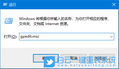 Windows,開啟免打擾模式,免打擾模式步驟