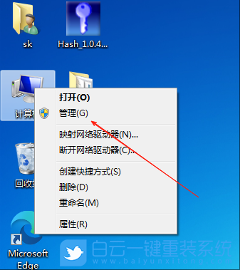 Windows,顯示已禁用的輸入法,輸入法步驟