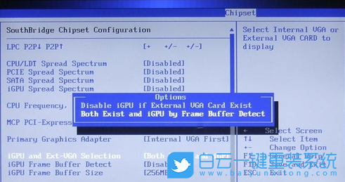 Win10,關(guān)閉GPU共享內(nèi)存,GPU共享內(nèi)存步驟