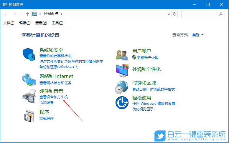 Win10,關(guān)閉自動(dòng)安裝顯卡驅(qū)動(dòng),自動(dòng)安裝步驟