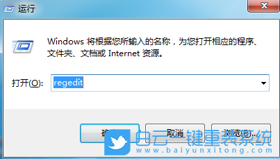 Windows,解決屏幕鍵盤被鎖定,亮度被鎖定步驟