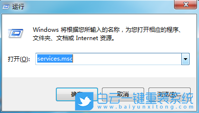Windows,解決SENS服務(wù)無法啟動(dòng),SENS服務(wù)步驟