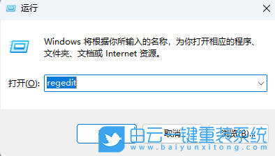 Windows,開啟AHCI模式,ahci模式步驟