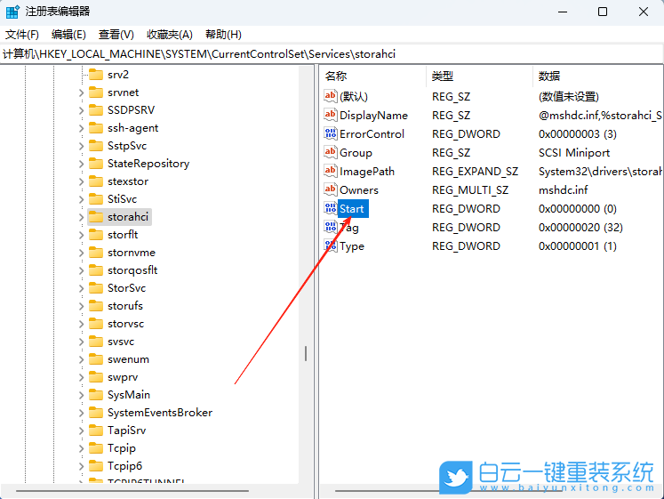 Windows,開啟AHCI模式,ahci模式步驟
