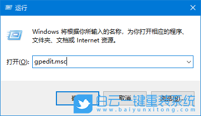 Windows,桌面狀態(tài)無法修改,桌面狀態(tài)步驟