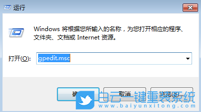 Windows,桌面狀態(tài)無法修改,桌面狀態(tài)步驟