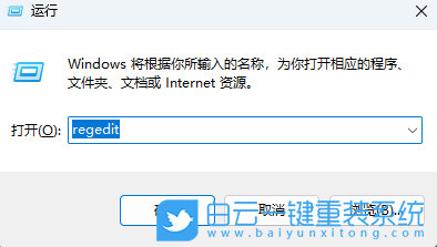 Win11,關(guān)閉defender自動掃描功能,自動掃描功能步驟