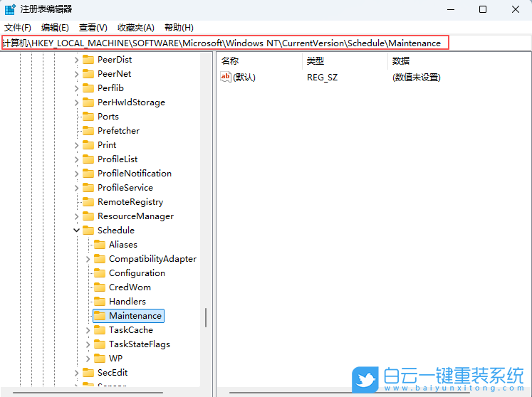 Win11,關(guān)閉defender自動掃描功能,自動掃描功能步驟