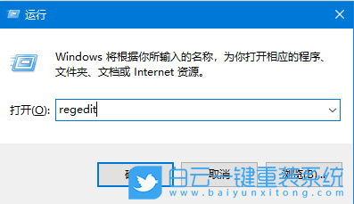 Win10,關(guān)閉網(wǎng)絡(luò)搜索功能,網(wǎng)絡(luò)搜索功能步驟