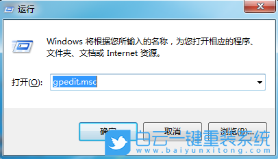 Windows,設(shè)置瀏覽器自動(dòng)檢測更新,自動(dòng)檢測更新步驟