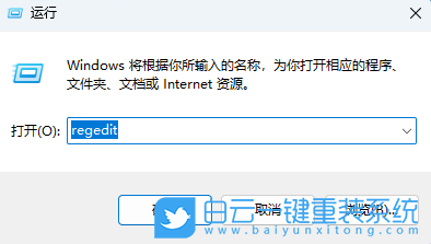 Windows,設(shè)置DPI縮放功能,DPI縮放功能步驟