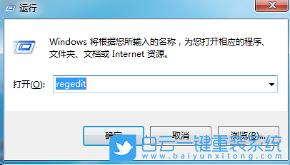 Win7,取消文件關(guān)聯(lián)功能,文件關(guān)聯(lián)步驟