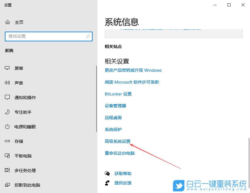 Win10,解決USB設(shè)備識別速度慢,識別速度慢步驟