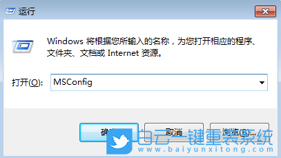 Windows,關(guān)閉開機(jī)動(dòng)畫,開機(jī)動(dòng)畫步驟