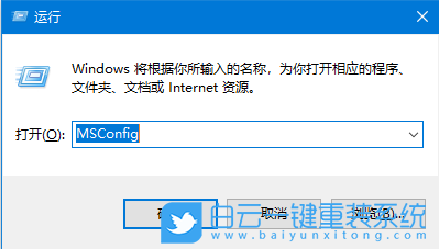 Windows,關(guān)閉開機(jī)動(dòng)畫,開機(jī)動(dòng)畫步驟