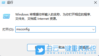 Windows,關(guān)閉開機(jī)動(dòng)畫,開機(jī)動(dòng)畫步驟