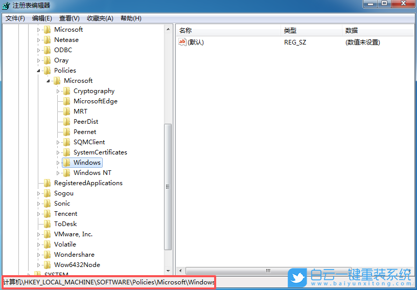 聯(lián)想拯救者,Y9000P,2025版,重裝系統(tǒng),Win10步驟